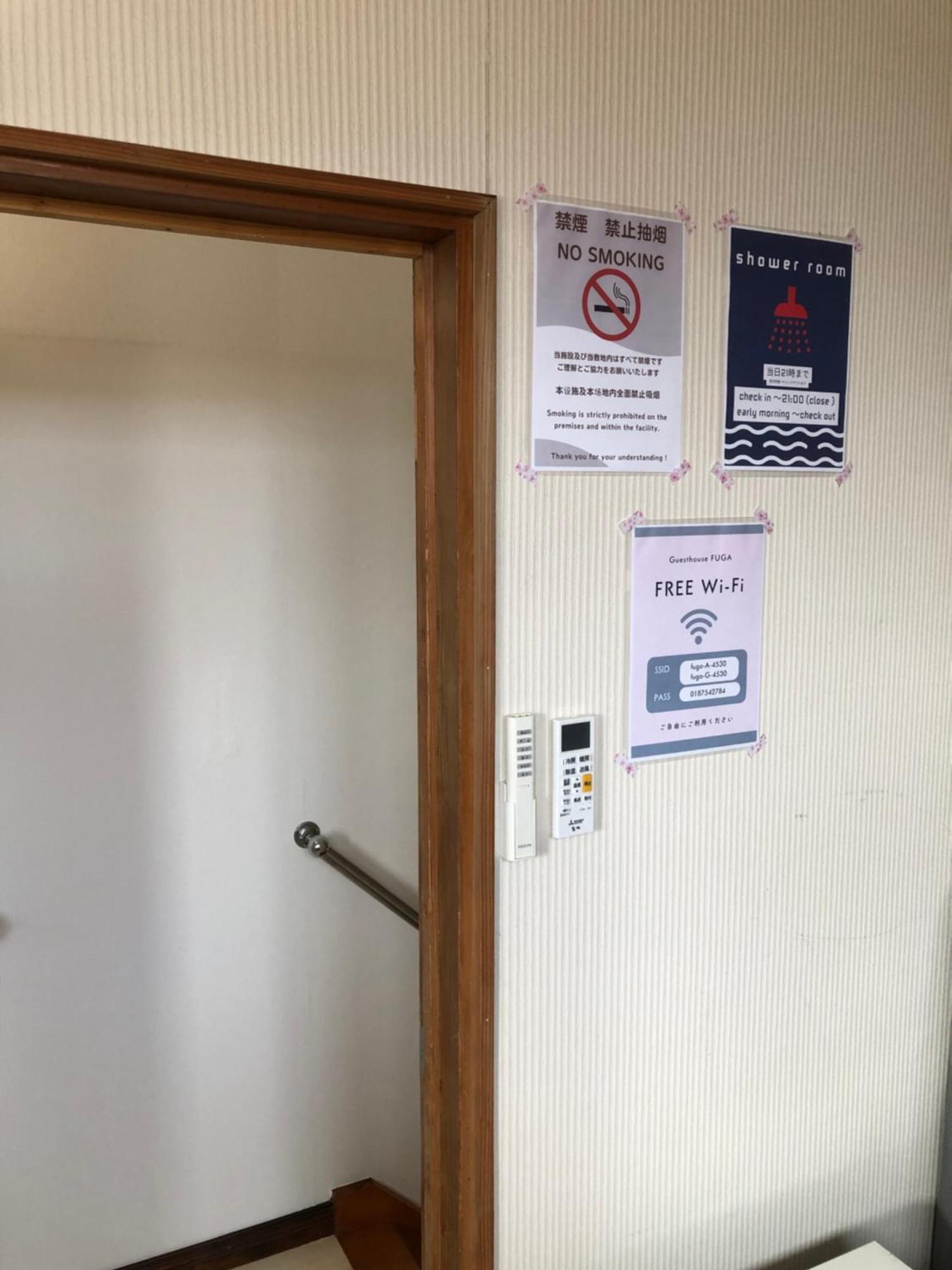 Kakunodate Guesthouse Fuga Semboku Экстерьер фото